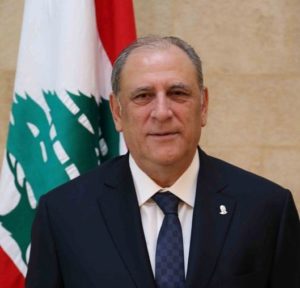 الجراح
