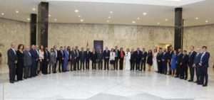عون ومنتدى الشركات