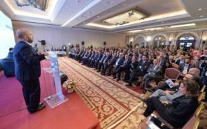 المؤتمر العقاري الاول