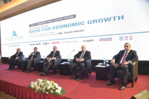 المؤتمر العقاري الاول الصورة الرئيسية