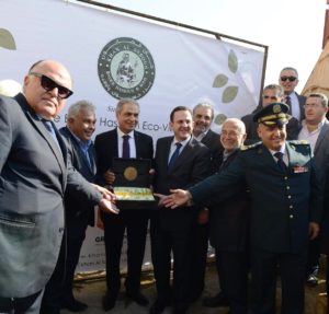 العرس البيئي 3