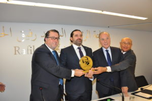 درع للحريري